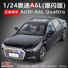 �����ڙ���YH82122���b�W��1/24���惺ͯ������Ͻ�܇ģ�����