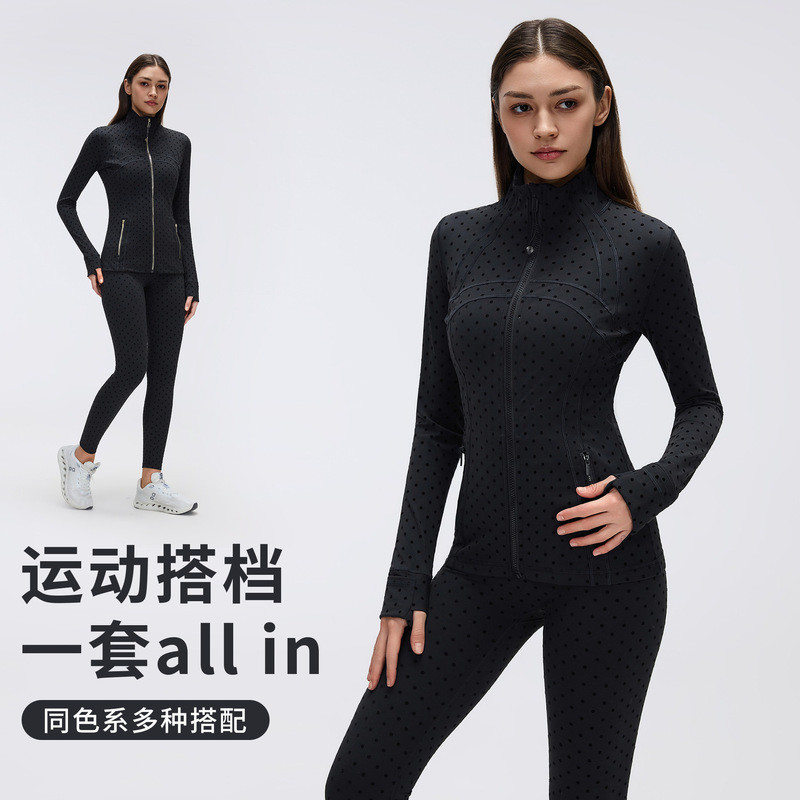 Big Brand Style Cute Black Polka Dot Tight Yoga Pants Women's Slim Fit Stand Collar Jacket Yoga Sports Set