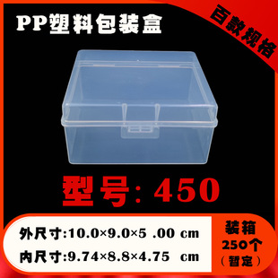 �S�ҹ���͸��PP���������޺�����������ș�д��ķ������Ϻ�