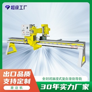 �f���ք�ĥ߅�C �๦�ܻ������Ԅ�ĥ߅�Cʯ���Ұ��ĥ���ΙC��