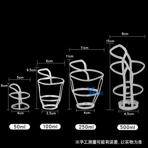 Outpatient infusion net pocket plastic bottle cover saline bottle hanging net/mesh cover drip set 50/100/250/500ml