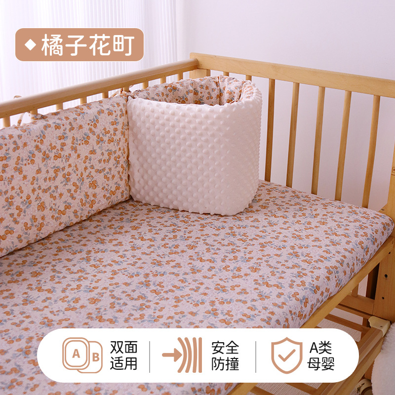 Circunferencia de la cama bolsa suave anticolisión de una pieza de tela Baby Block recinto de la cerca de la cama de los niños bebé costura cerca de la cama extraíble y lavable