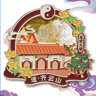 �R�ɽ�����N���l�`����������ɽ����^���ɽ�����R���Ą��YƷ