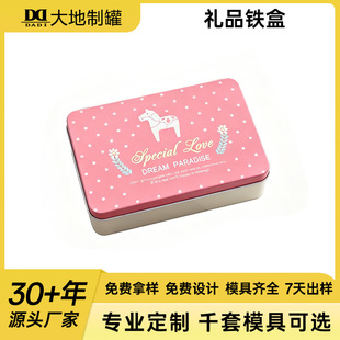 �S�����l����ӡ���w���R���F�� �������ռ{�жYƷ���b���ǹ��F��