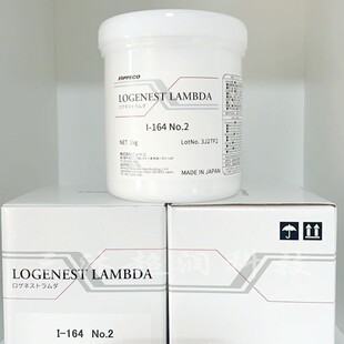 �ձ��V��NPC I-164 NO.2����֬