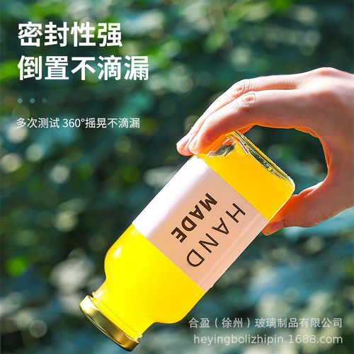 Bottles for wholesale beverage packaging 350ml milk bottles 500ml pear juice packing bottles food glass bottles hot drink refilling bottles