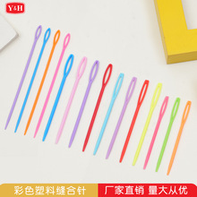 ��ɫ�����ë�¿p���ë�������p��ֹ�DIY����ë��ᘴ��۴̽��