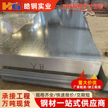 �F؛���l��\����FƤDX51D+Z275g���\����\���R䓾�0.25~3mm��