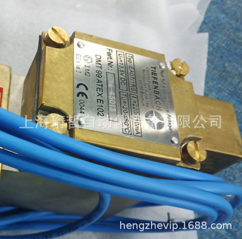 德国蒂芬巴赫TIEFENBACH电磁阀'501859 U=24VDC R=16OHM F=95N