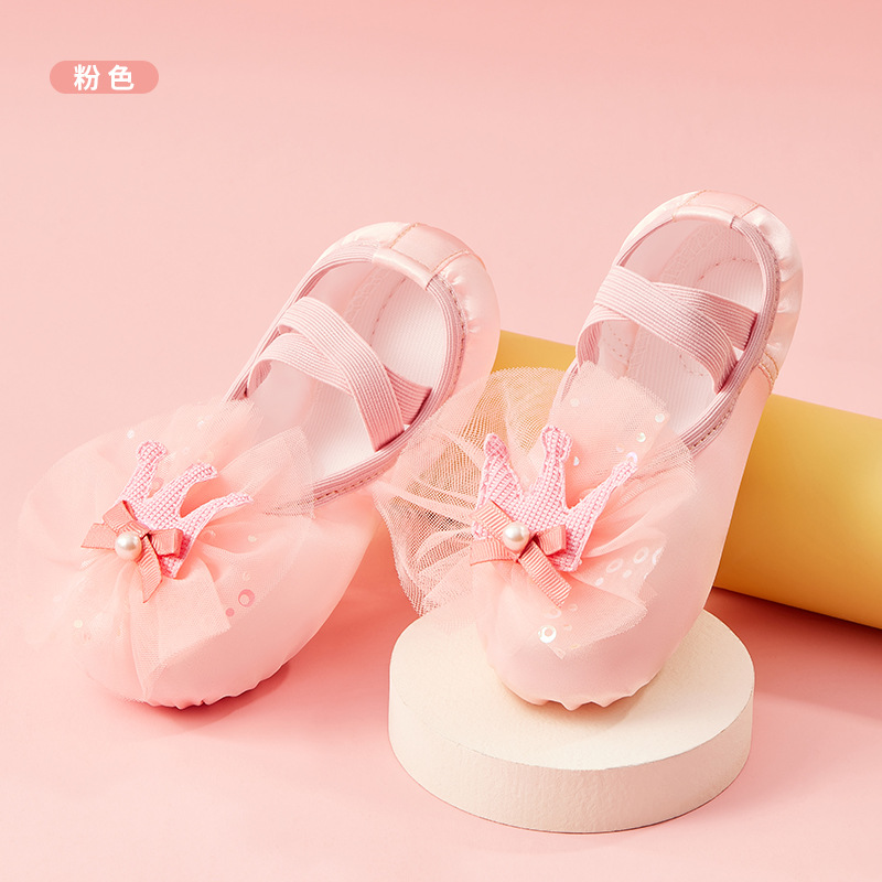 Dance Shoes Dance For Children, Girls' Ballet Shoes With 3D Crown, Chinese Pformance Cat Paw Body Training Dance Shoes,_voghion.com