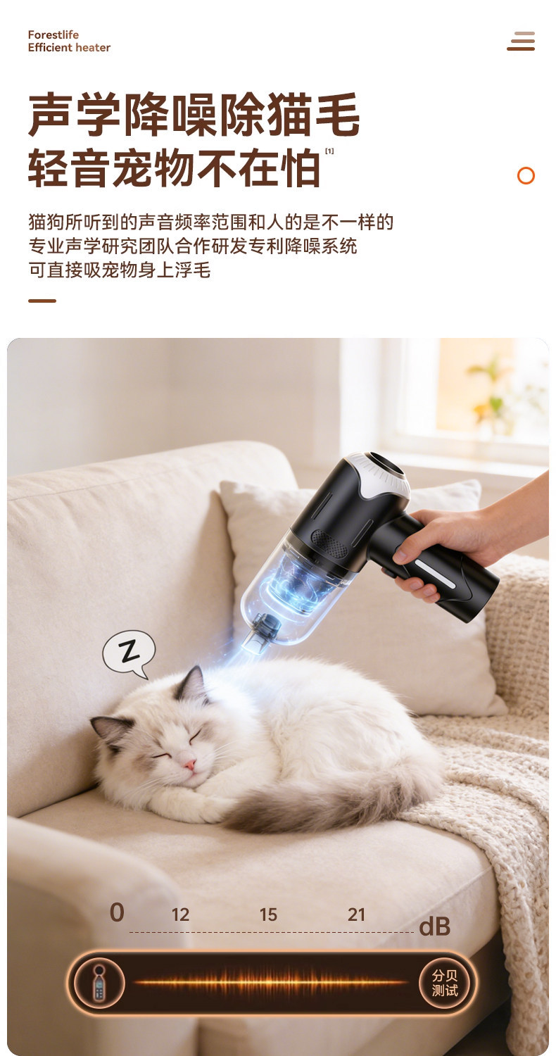 Car-Mounted Wireless Handheld Vacuum Cleaner with Strong Suction for Cleaning Car Crevices, Household Pet Hair Remover, Wholesale in Stock