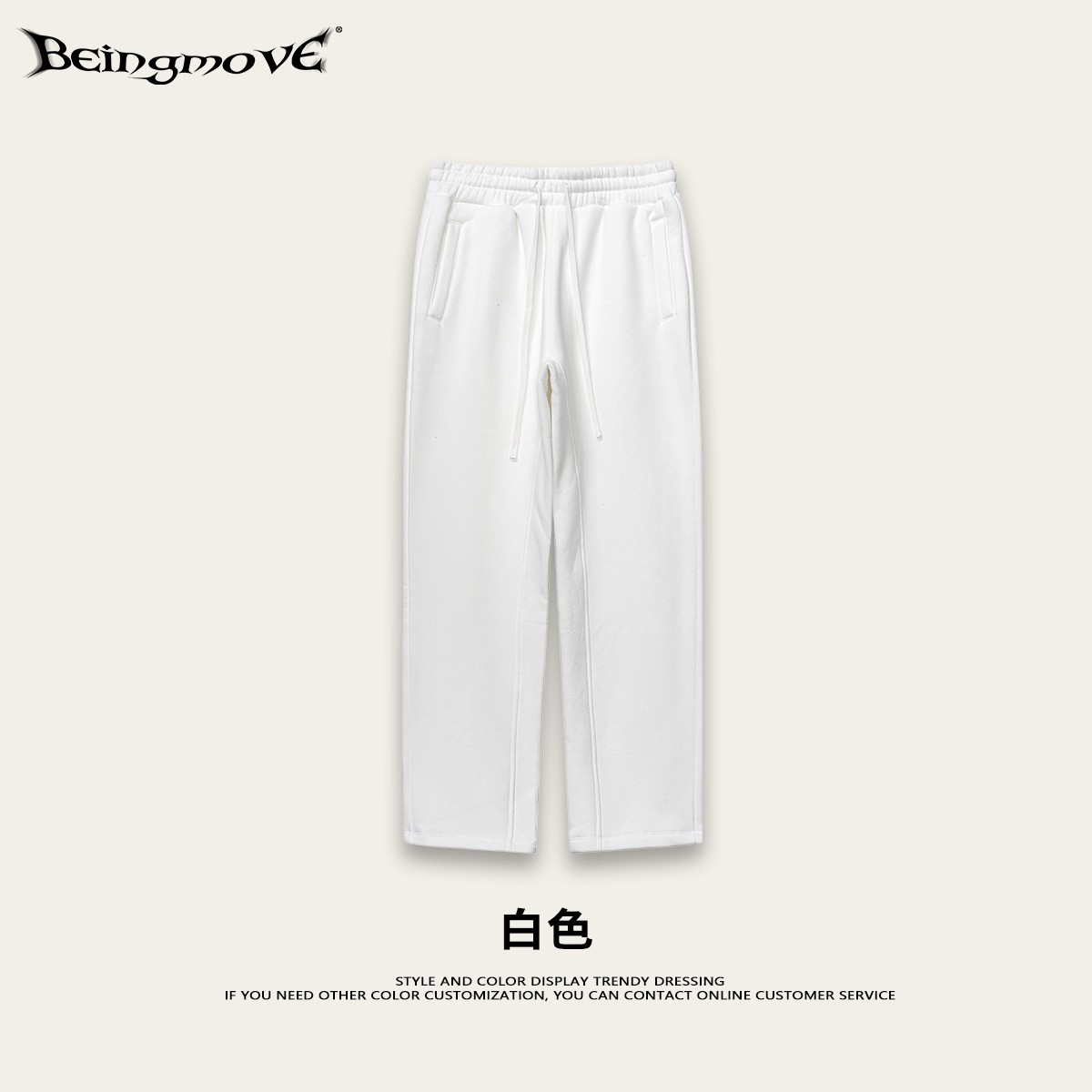 2025 otoño estilo americano de moda alta calle de terciopelo grueso con chaqueta encapuchada casual suelta cardigans pantalones deportivos set hombre