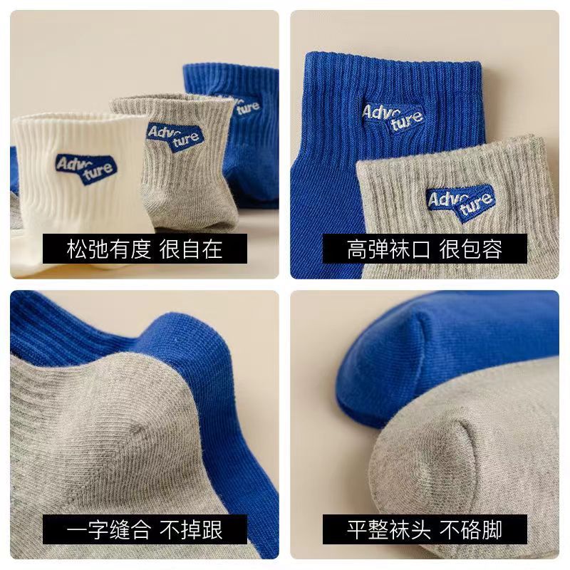 Calcetines primavera-verano absorción de sudor antiolor calcetines de hombre Zhuhai suministro al por mayor calcetines de barco universal calcetines de moda