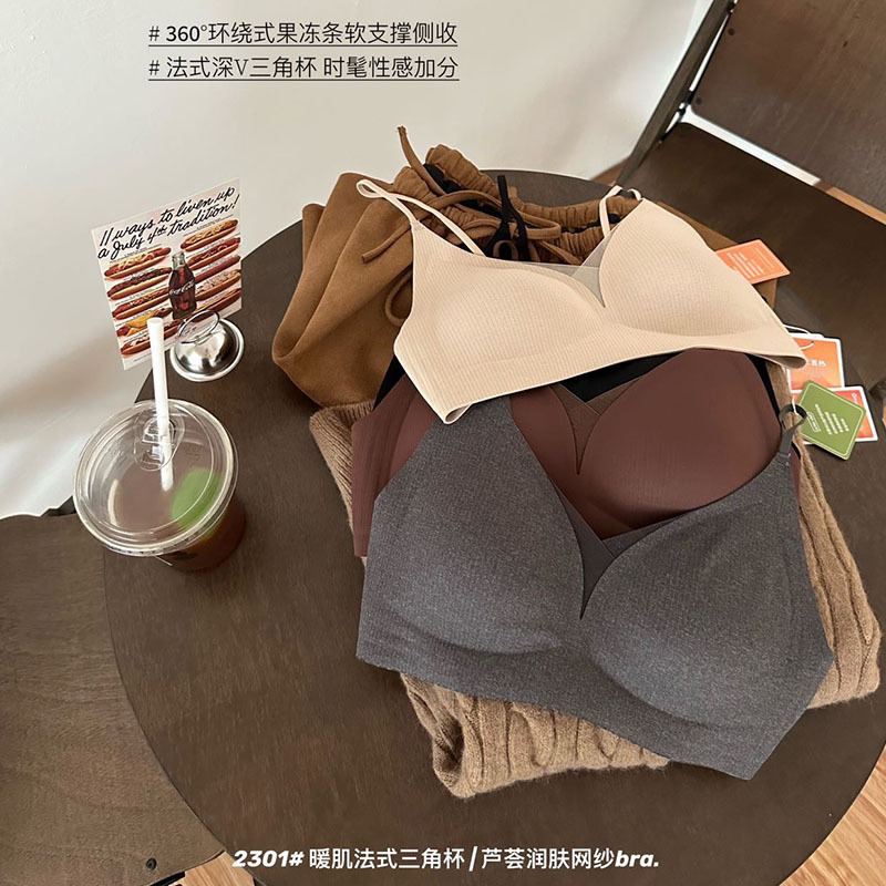 秋冬法式深V暖肌三角杯无痕内衣女直播代发聚拢光面网纱文胸外贸|undefined