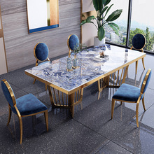 意式岩板餐桌椅组合长方形简约后现代港式轻奢客厅设计师桌子家用