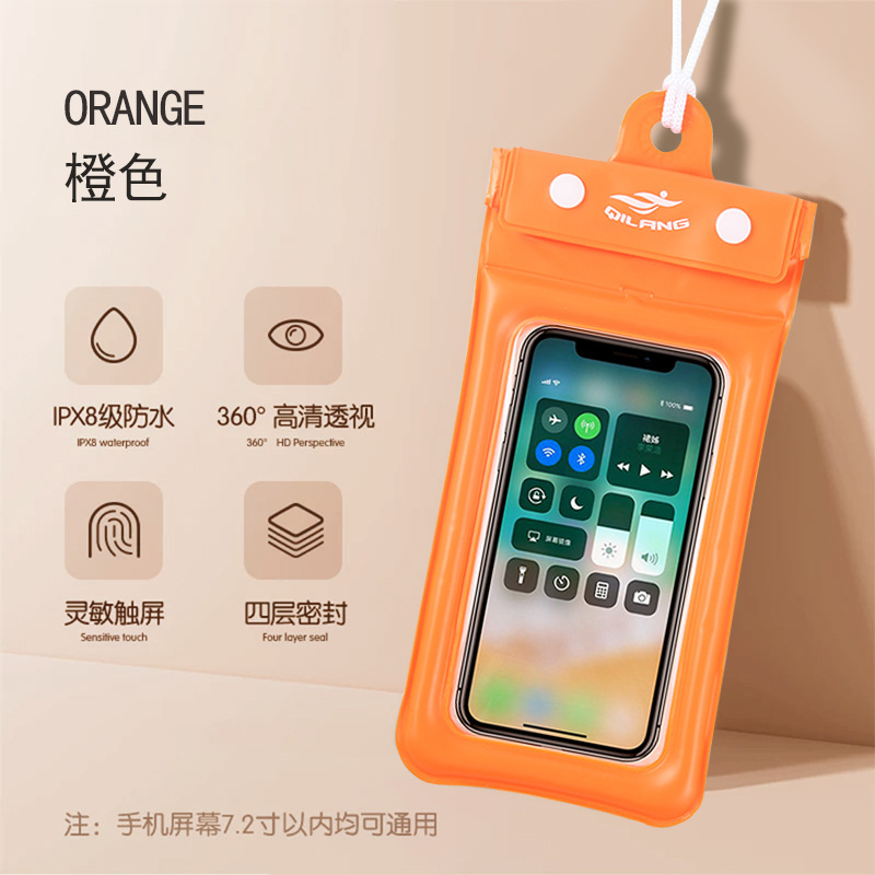 Bolsa impermeable de PVC para teléfonos móviles gran pantalla táctil nadar rafting deportes al aire libre tres capas selladas cubierta impermeable para teléfonos móviles