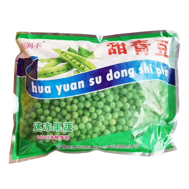 甜青豆1000gX10袋/件 20斤甜玉米粒什锦杂菜冷冻蔬菜