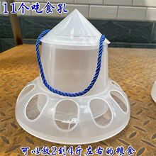 ͸��С�uʳ���Ԅ�©ʳ���g����Ͱ����ʳ��ιʳ���u����������ʳ��