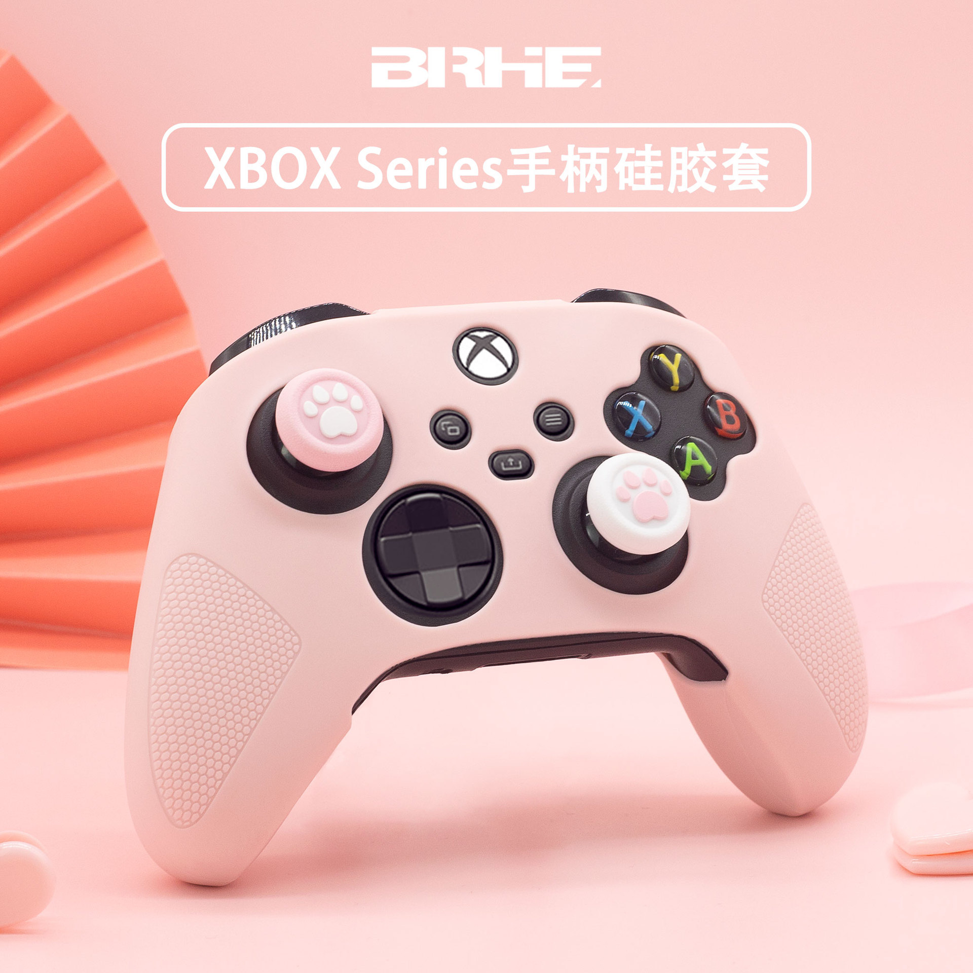 One/Ones/Series Controller Protective Cover with Oil-Sprayed Texture, Girly Pink Game Controller Silicone Cover with Cap