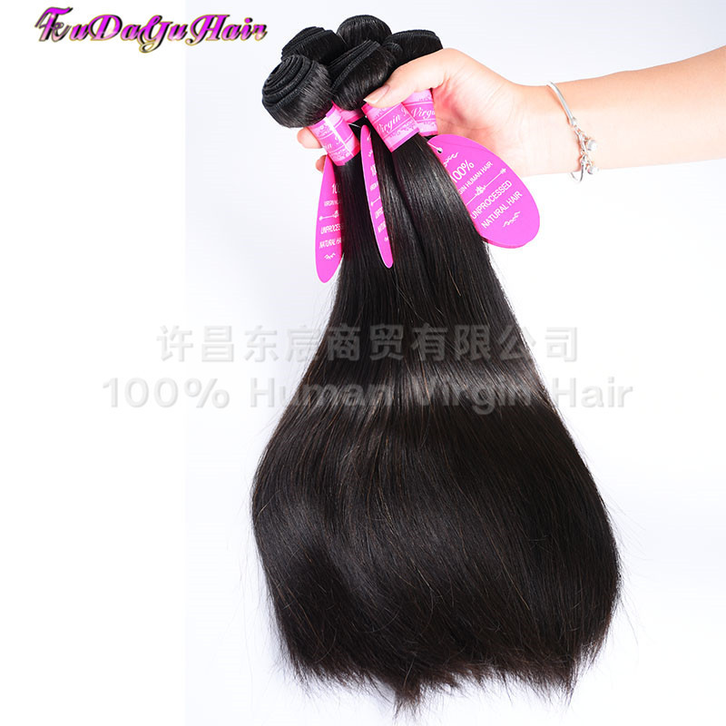 6A Hair Curtain Straight Brazilian Hair Real Hair Body Loose 2025 European and American Wigs Can Be Permed and Dyed