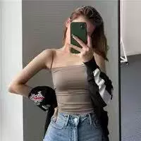 Летняя латексная удобная дышащая спортивная банда, топ без рукавов