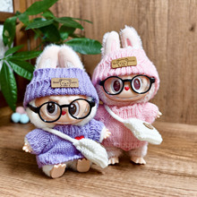 Labubu�������������zä��ë�q���В�������ܘ�ñ����ë�����b��