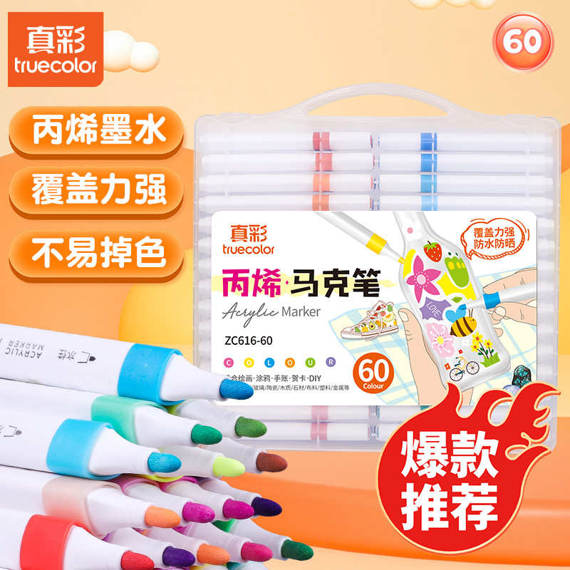 Color verdadero Zhengzhi acrílico marcador pen