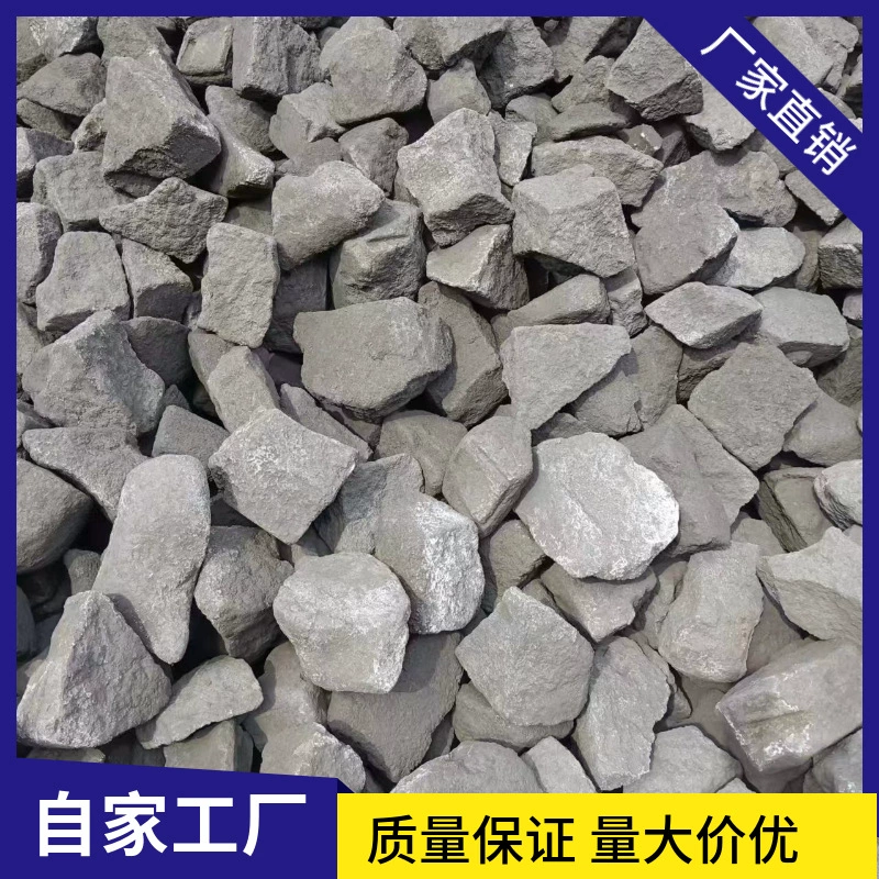 Углеродные частицы, высокочистые углеродные кристаллы, графитовые сырьевые материалы, металлургия, производители переплавки железа, оптовые поставки проводимости и теплопроводности.