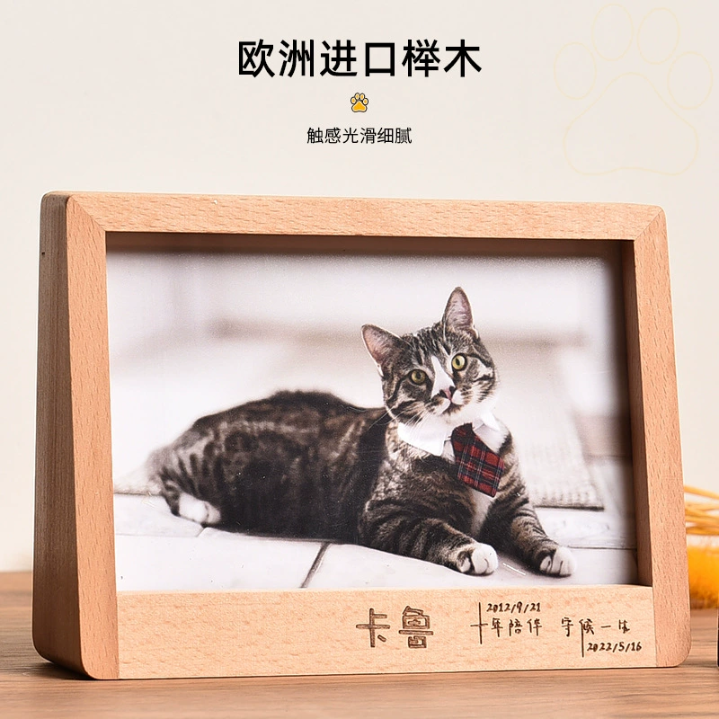 Качественная памятная фоторамка, биде, питомец, кот