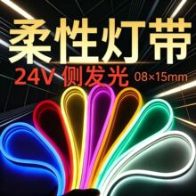 �͉���led���l���Թ��z�􎧑����ˮ�l��V�����������޺��