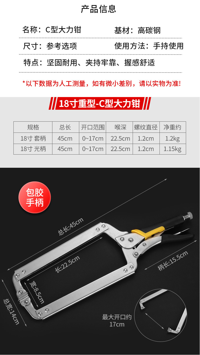 O1CN01x1V3Xx2GG6VYzq5KR_!!1004698987-0-cib.jpg?__r__=1750063879026