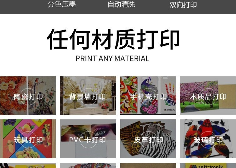 O1CN01x4grBX290nfcLEkwq_!!2212