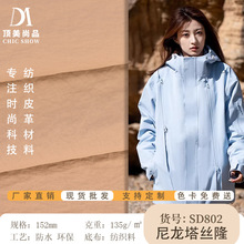 280T���z¡���ܰ� ��ˮ�_�h��ɳ��ѝ���������A�˷�����L�²�