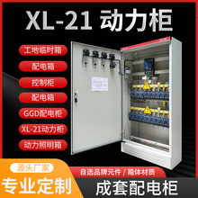 ���������͉����ב��⹤��������������ľ�������늙��S�����l