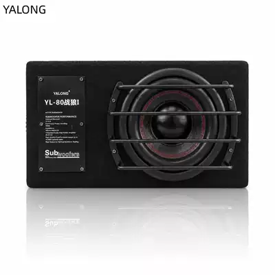 Car Audio, One-Stop Purchasing, Car speaker/subwoofer