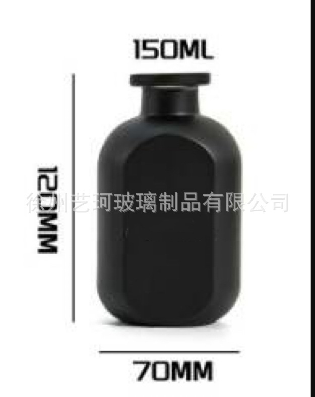 现货加厚玻璃香薰双切面玻璃瓶150ml无火精油香水空瓶家居摆件瓶|undefined