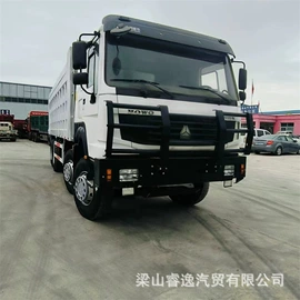 货车;牵引车;挂车