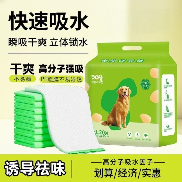 Pañales de orina para perros y perros, pañales de orina para perros y perros, pañales de orina para perros, pañales de orina para perros