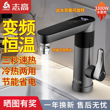 ����ʽ׃�l�a��늟�ˮ���^�ٟ�N���l���g�������^ˮ��ˮ��