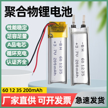 Sֱۺ늳601235ɳ늳؟oKԒ,{C