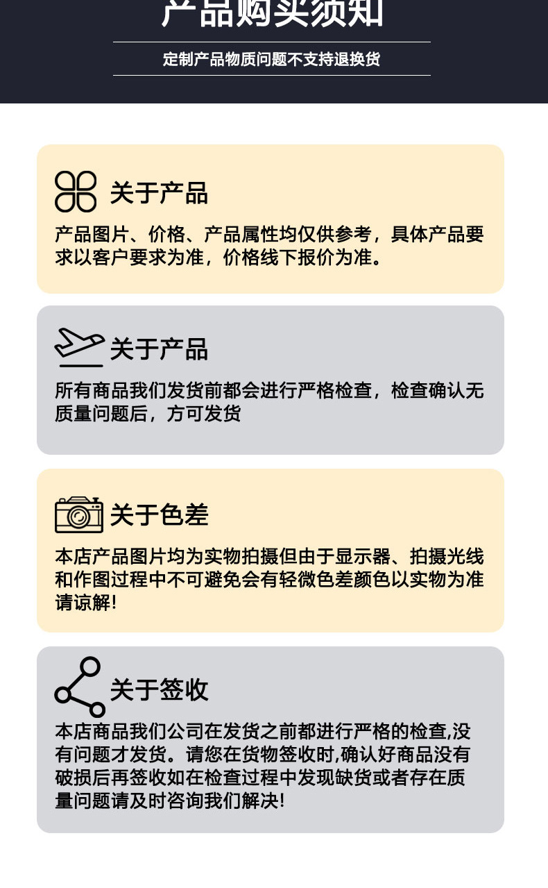 喷淋塔_15.jpg