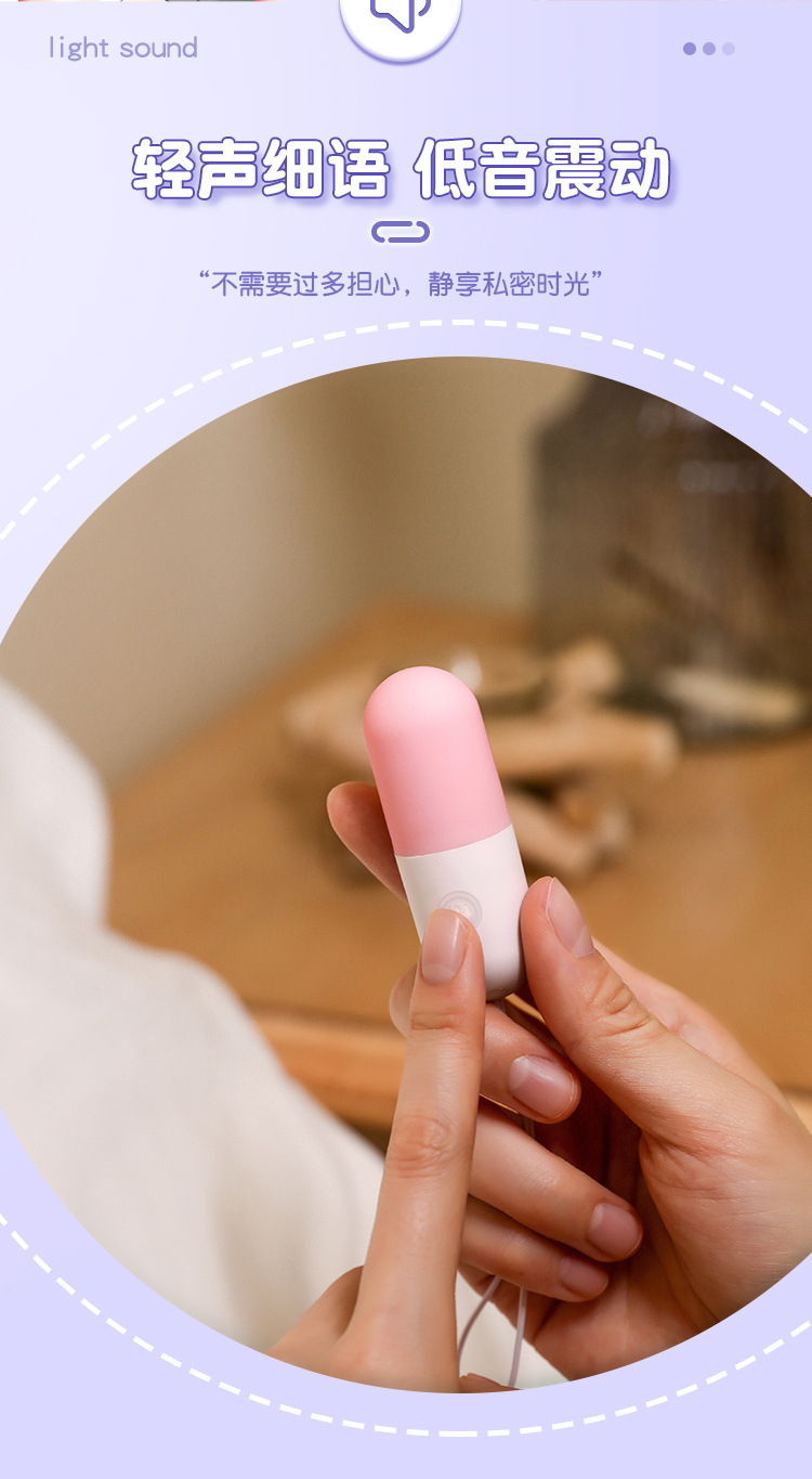 Mystery Pill Mini Vibrator Remote Control ABS Adult Toy — detail image 23