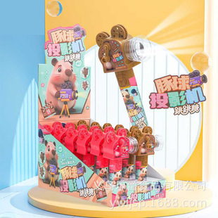 ����ͶӰ�C�͹��������ģ�zӰ����ˮ��ζ����������ǹ����l