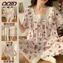 ��˿˯��Ů������װ�ļ�������ͨ���䳤��Ӵ���300����MM�Ҿӷ�