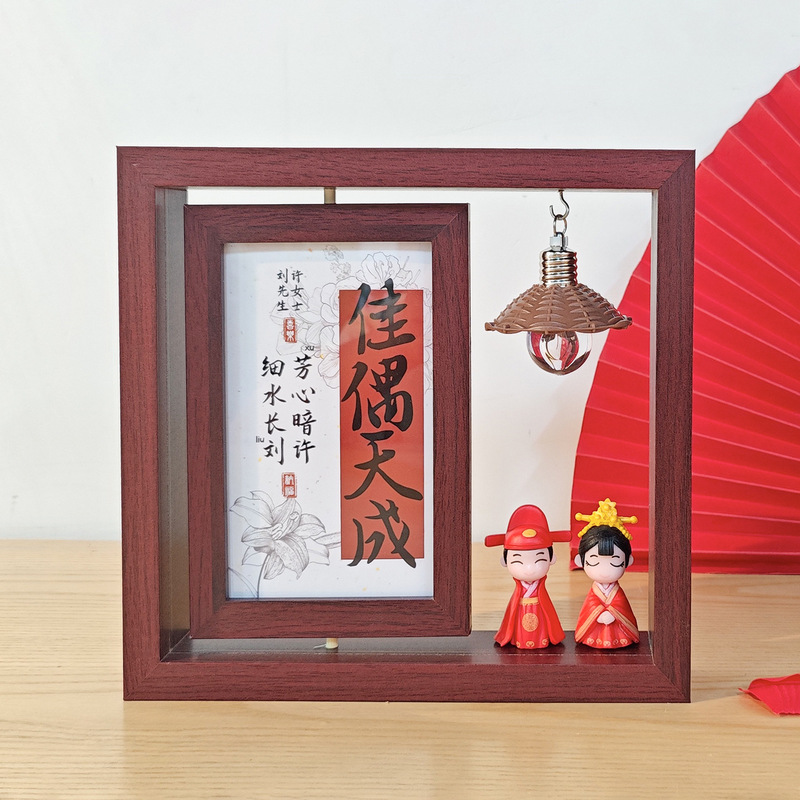 Double-Sided Rotating Photo Frame Table Wedding Gift 6inch Photos for New Couples Anniversary Decoration
