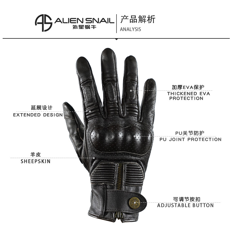 Alien Snail V8 Motorcycle Cycling Gloves Imported Goatskin Soft and Wear-Resistant Hand Back Joint Pu Protection Spring & Fall Style