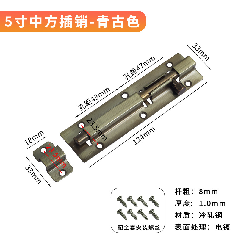 Acero inoxidable resorte cerradura engrosado cerradura automática cerradura de puerta de madera cerradura china cerradura antirrobo cerradura de puerta de ventana de baño