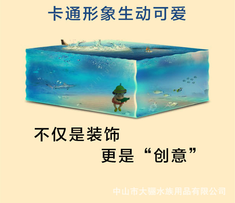 O1CN01K8QwZL1ulJe4su2IQ_!!9356