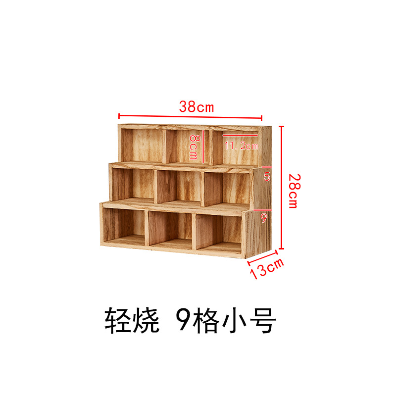 가볍게 탄 9격자 작은 사다리꼴 E1