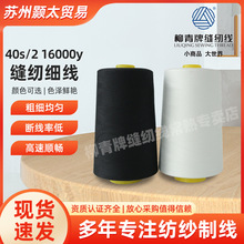 �F؛�p�x����40s/2���16000Y܇�p�� ���ÿp�¾��ֿp�����b�þ�